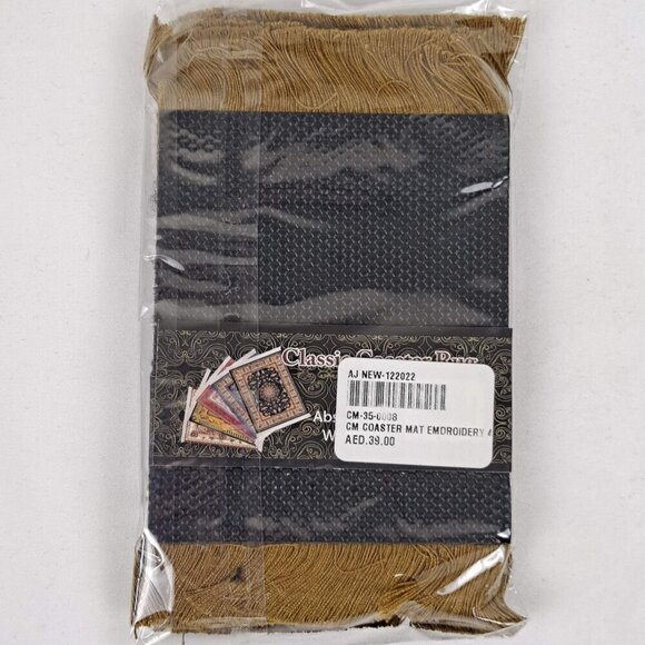 Arabic Rug Set of 4 Drink Coasters Red Black Yellow Gold Fringed Ends NWT - Picture 4 of 5